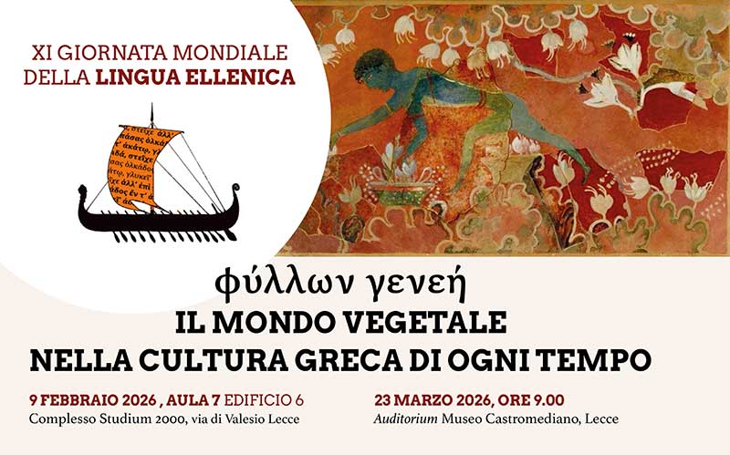 Ritorna a Lecce la “Giornata Mondiale della Lingua Ellenica”