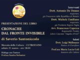 Presentazione del libro “Cronache dal fronte invisibile – Storie di vita vissuta” di Saverio Santoniccolo