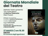 La scrittrice Marina Valensise presenta il suo ultimo libro “Un cuore greco”