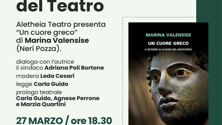 La scrittrice Marina Valensise presenta il suo ultimo libro “Un cuore greco”