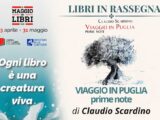 Galatina: l’artista Claudio Scardino presenta il libro “Viaggio in Puglia – Prime note”