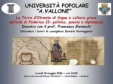 “La Terra d’Otranto di lingua e cultura greca nell’età di Federico II”. Una conferenza all’UniPopolare di Galatina