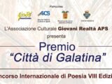 Serata di premiazione del Concorso Internazionale di Poesia “Premio Città di Galatina”