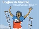 Presentazione del libro “Sogno di Libertà. Storia di un bambino nella tragedia di Haiti”