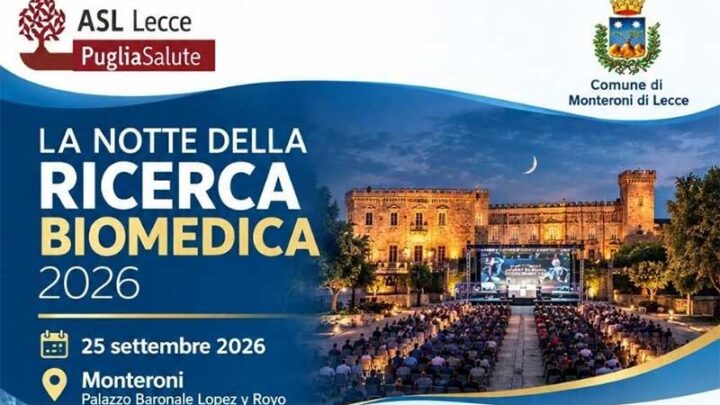 “La Notte della Ricerca Biomedica 2026”: giornata dedicata alla ricerca nel campo biomedicale