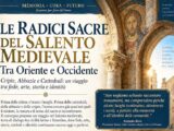 Il Rotary Club di Galatina organizza il convegno “Le radici sacre del Salento medievale – Tra Oriente e Occidente”