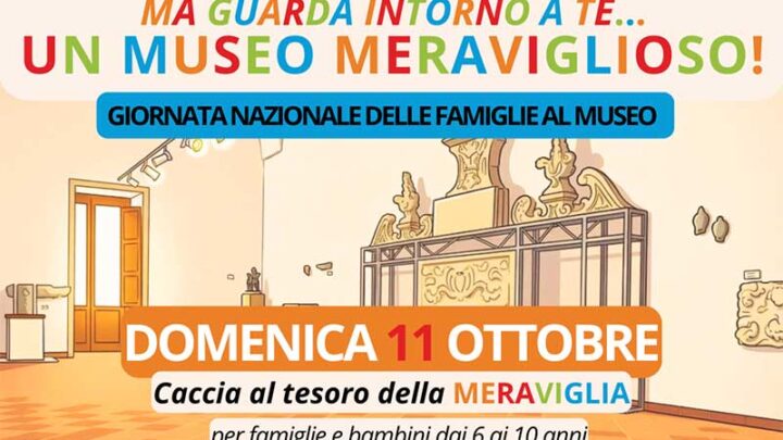 F@Mu 2026: una speciale caccia al tesoro al Museo “Pietro Cavoti” di Galatina