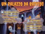 Halloween al polo biblio-museale di Galatina: due eventi per il progetto “Un palazzo da brividi”
