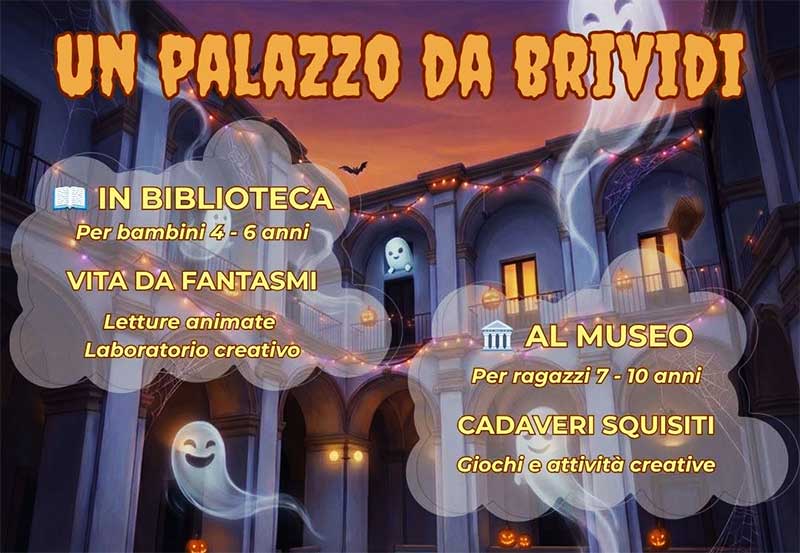 Halloween al polo biblio-museale di Galatina: due eventi per il progetto “Un palazzo da brividi”